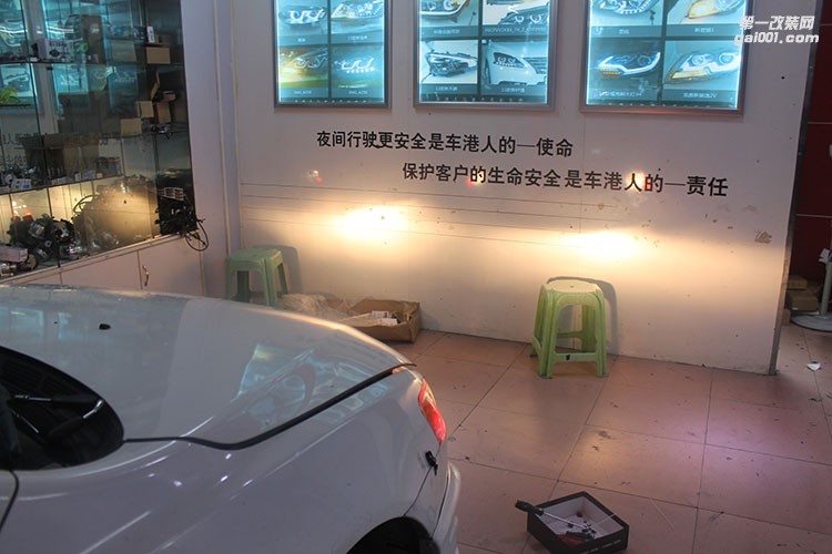 貴陽三菱翼神改裝大燈燈光升級氙氣燈雙光透鏡惡魔眼天使眼