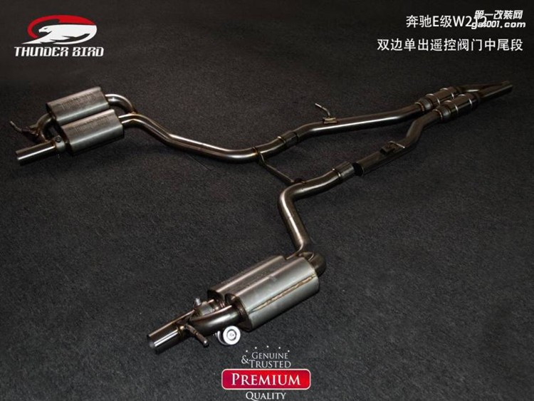 奔馳E260/200 2.0T W212 雷鳥排氣左右單出中尾閥門排氣