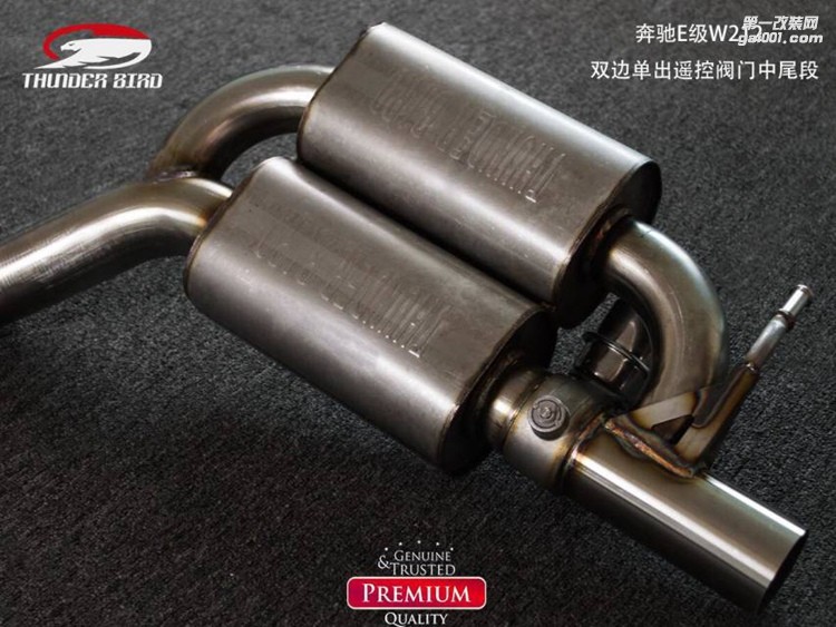 奔馳E260/200 2.0T W212 雷鳥排氣左右單出中尾閥門排氣