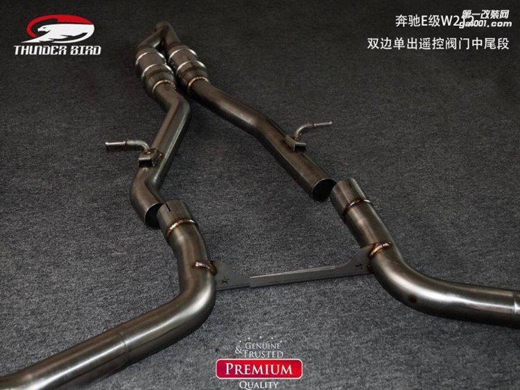 奔馳E260/200 2.0T W212 雷鳥排氣左右單出中尾閥門排氣