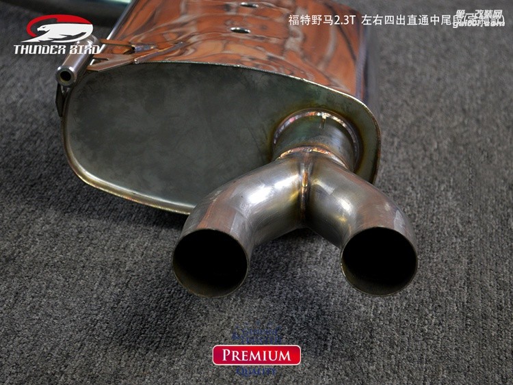 澳洲雷鳥 福特 野馬23T 左右四出直通中尾段 定制款7