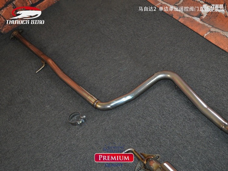 澳洲雷鳥 馬自達(dá)2 單邊單出遙控閥門直通中尾段8