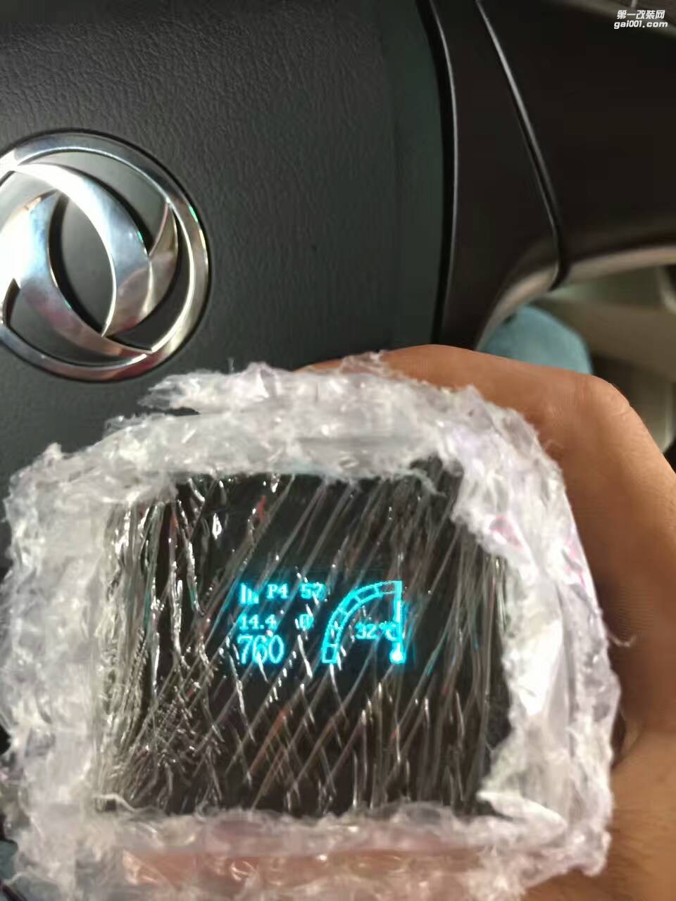 菱智M5 汽車(chē)進(jìn)氣配件 提升動(dòng)力改裝 鍵程離心式電動(dòng)渦輪增壓器LX3971案例