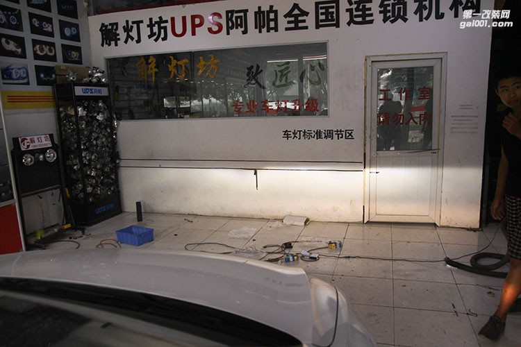 北京海拉授權(quán)改燈店解燈坊車燈改裝升級進(jìn)口海拉5雙光透鏡套裝