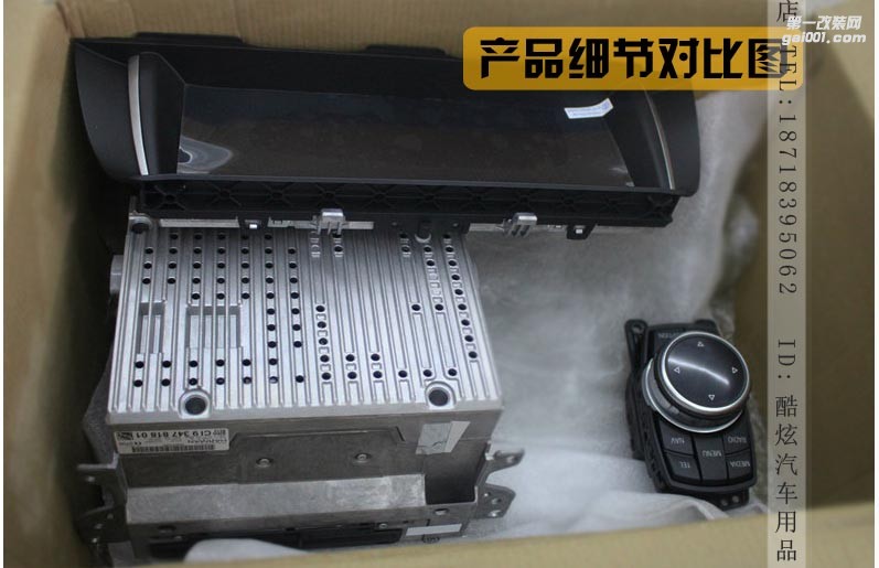 寶馬12345系NBT主機 3GTX13原廠EVO ID56主機大屏導航帶carplay