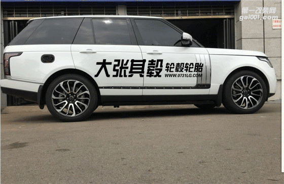 路虎攬勝21英寸風(fēng)火輪改裝長(zhǎng)沙大張其轂