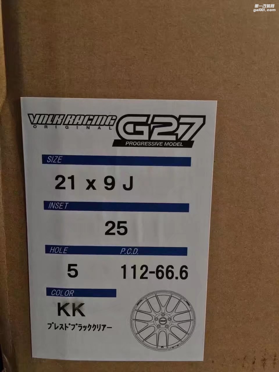 全新現(xiàn)貨，僅剩一套，KK，鍛造 RAYS G27-PM   21寸x9J  ET25  5×112