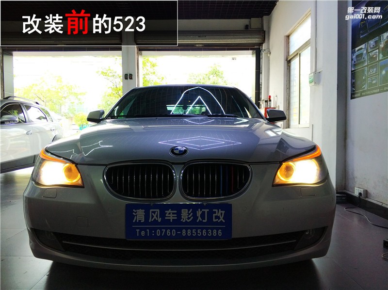 寶馬原車透鏡老化怎么辦？來(lái)中山清風(fēng)車影燈改升級(jí)海拉五雙光透鏡輕松解決！