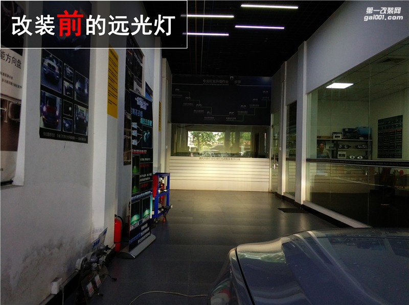 寶馬原車透鏡老化怎么辦？來(lái)中山清風(fēng)車影燈改升級(jí)海拉五雙光透鏡輕松解決！