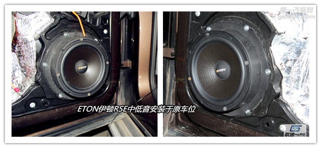 武漢途銳改裝伊頓RSE三分頻 ARC功放 歌德汽車影音