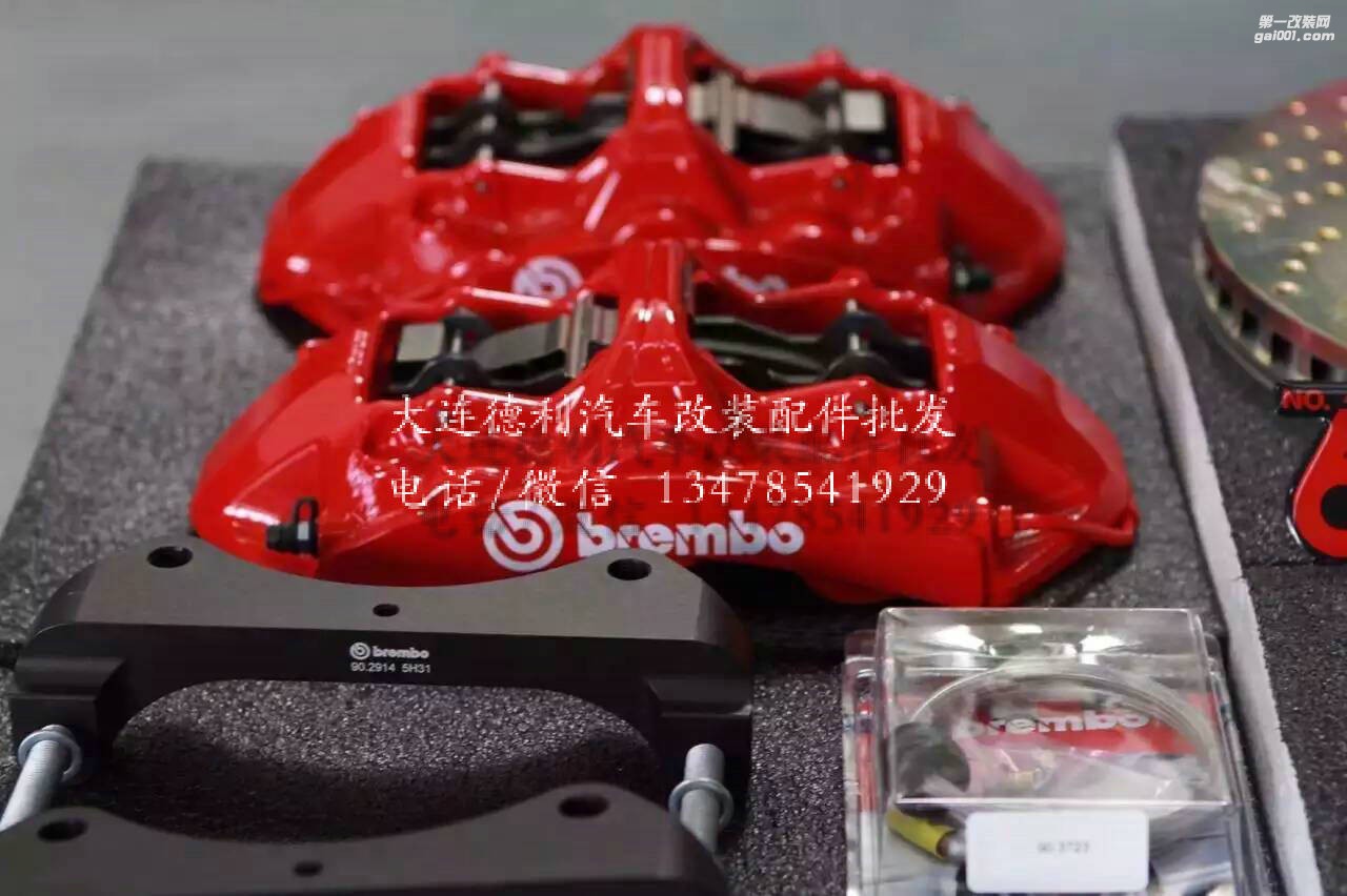 布雷博大6活塞剎車批發(fā)性價(jià)比高