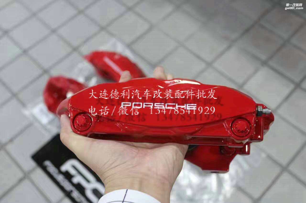 布雷博新款M8型號(hào)最新款8活塞剎車