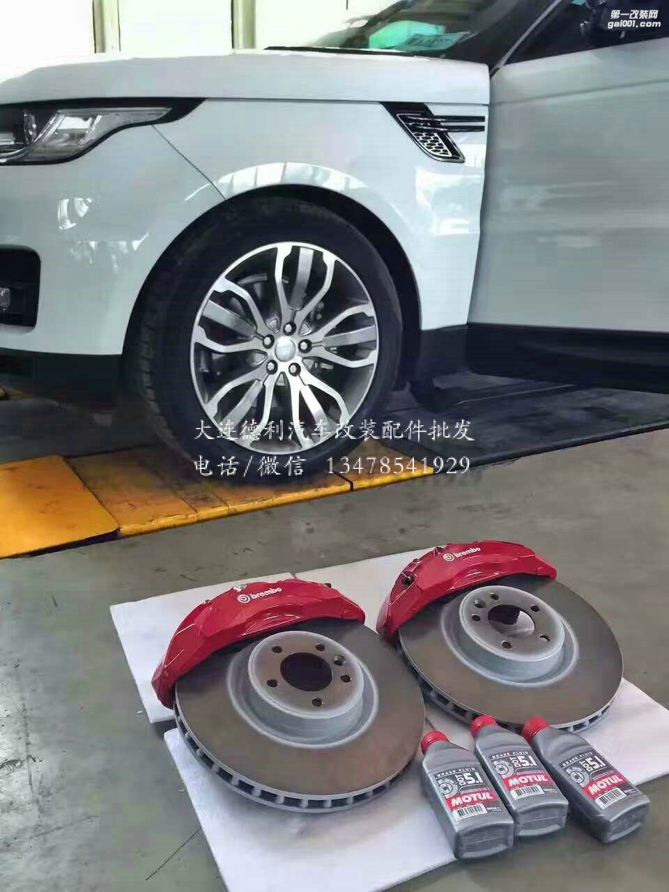 布雷博保時捷路虎剎車卡鉗大6活塞剎車