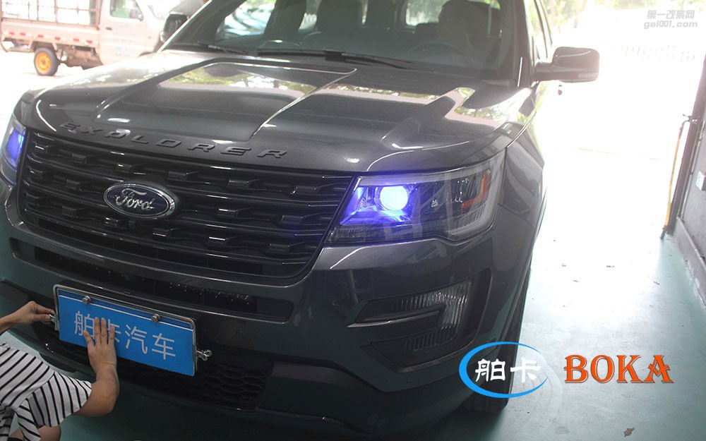 廣州舶卡汽車照明，探險(xiǎn)者遠(yuǎn)光位改裝！