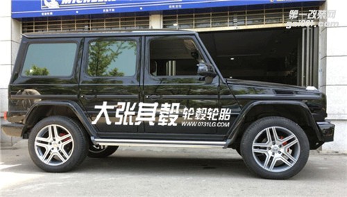 奔馳G350輪轂改裝升級(jí)--長(zhǎng)沙大張其轂