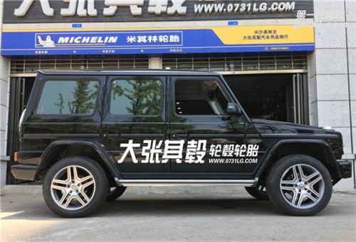 奔馳G350輪轂改裝升級(jí)--長(zhǎng)沙大張其轂