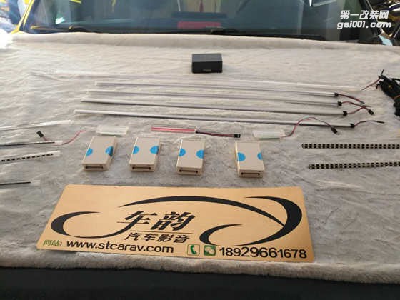 寶馬升高配如何編程？寶馬新X5安裝原廠3色9搭配氛圍燈汕頭車韻汽車音響