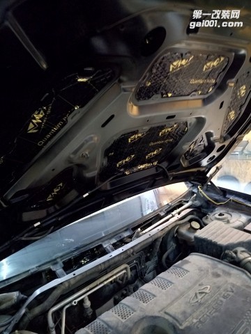 濟寧市鄒城大班汽車音響改裝引擎蓋隔音隔音+流水槽隔音+前門隔音+勁浪165AS音響安裝