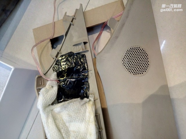 濟寧市鄒城大班汽車音響改裝引擎蓋隔音隔音+流水槽隔音+前門隔音+勁浪165AS音響安裝