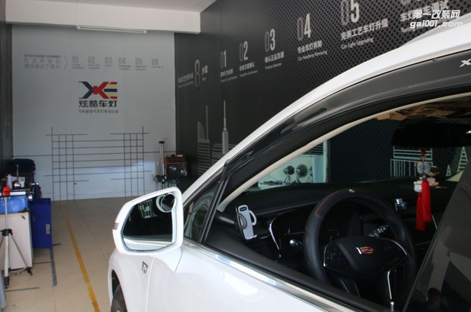 凱迪拉克XT5改燈霧燈雙色日行燈