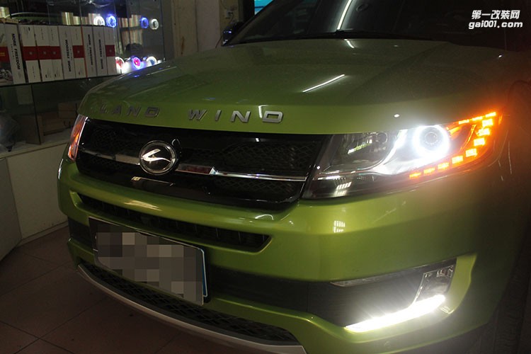 貴陽陸風(fēng)X7改裝大燈改裝雙光透鏡大燈 氙氣燈改裝天使眼惡魔眼