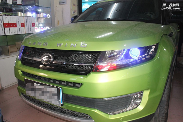 貴陽陸風(fēng)X7改裝大燈改裝雙光透鏡大燈 氙氣燈改裝天使眼惡魔眼