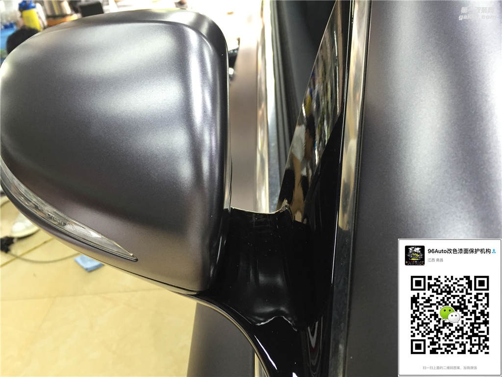 新奔馳E系改色今年流行色電光灰 南昌96Auto汽車隱形車衣透明專業(yè)店