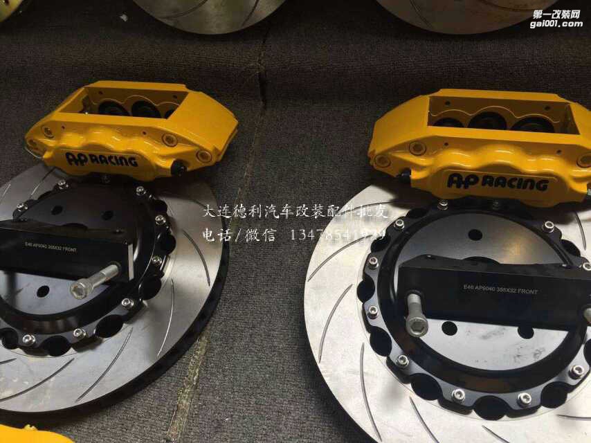 英國(guó)AP剎車批發(fā)代理新款85系列現(xiàn)貨充足