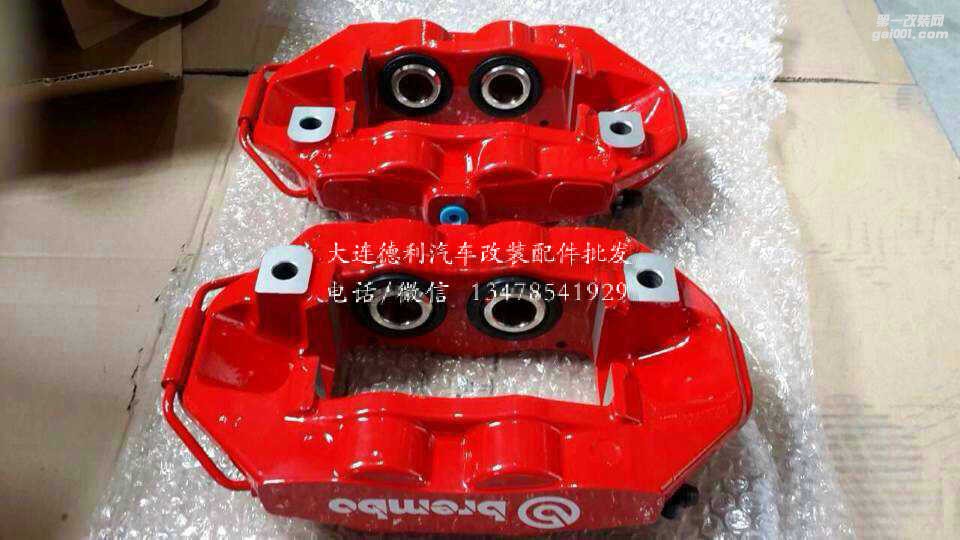 正品AP剎車鮑魚批發(fā)現(xiàn)貨充足