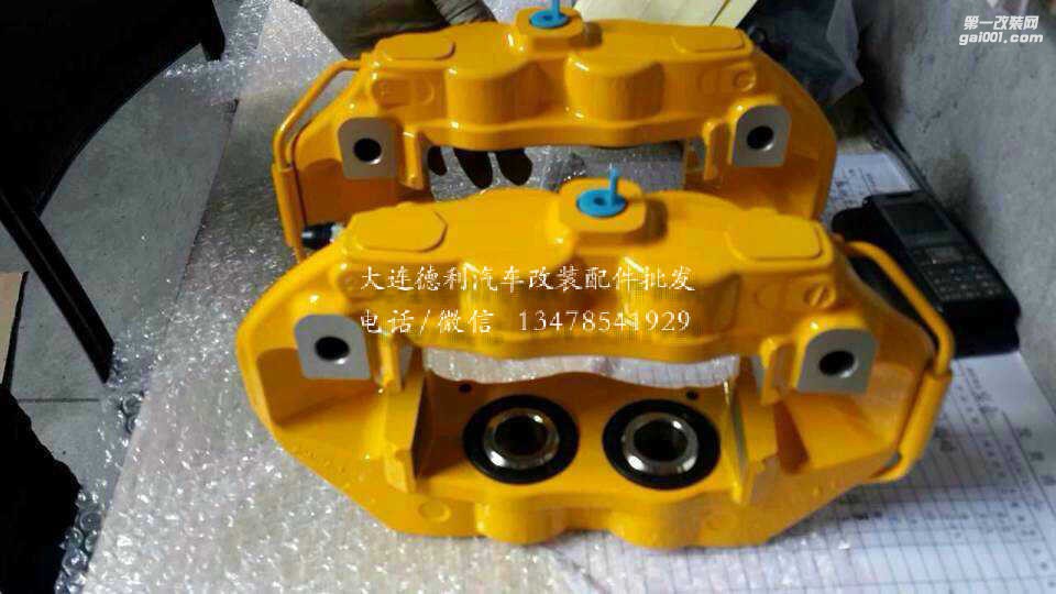 正品AP剎車鮑魚批發(fā)現(xiàn)貨充足