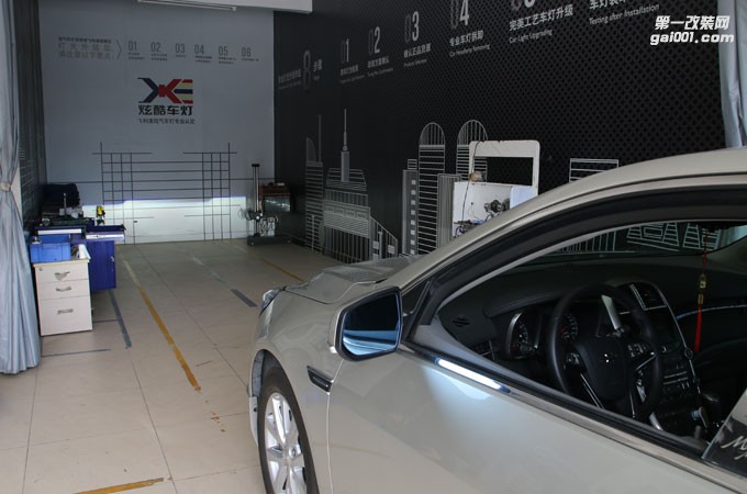 邁銳寶改燈廣州炫酷車燈改燈車燈升級(jí)改裝歐司朗氙氣燈