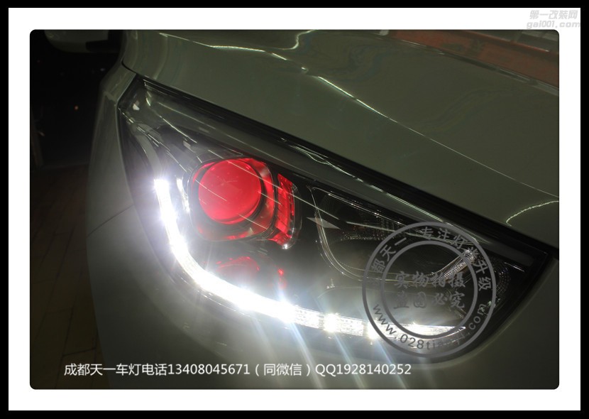 成都現(xiàn)代ix35車燈升級(jí)改裝海拉雙光透鏡LED日行燈氙氣燈