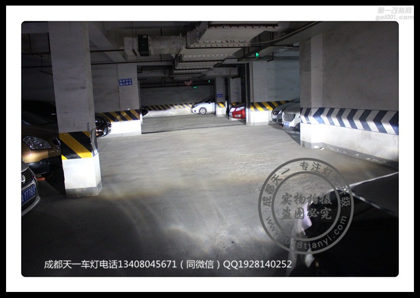 成都jeep自由光車燈升級改裝德國原裝海拉透鏡日行燈