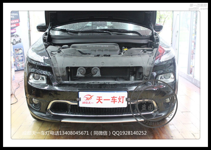 成都jeep自由光車燈升級改裝德國原裝海拉透鏡日行燈