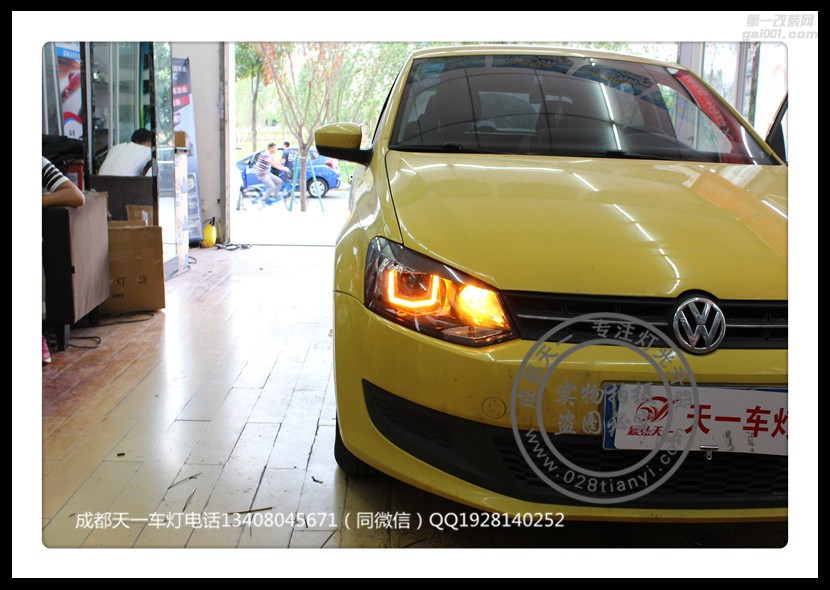 成都大眾Polo車燈改裝升級德國原裝海拉LED日行燈氙氣燈