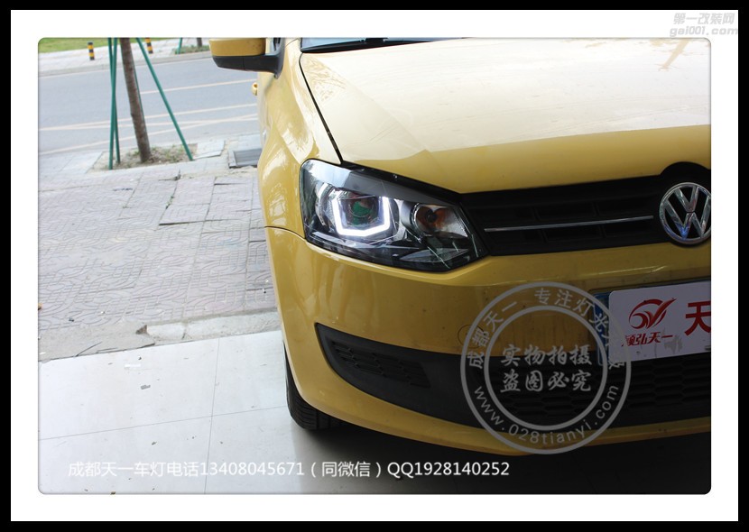 成都大眾Polo車燈改裝升級德國原裝海拉LED日行燈氙氣燈