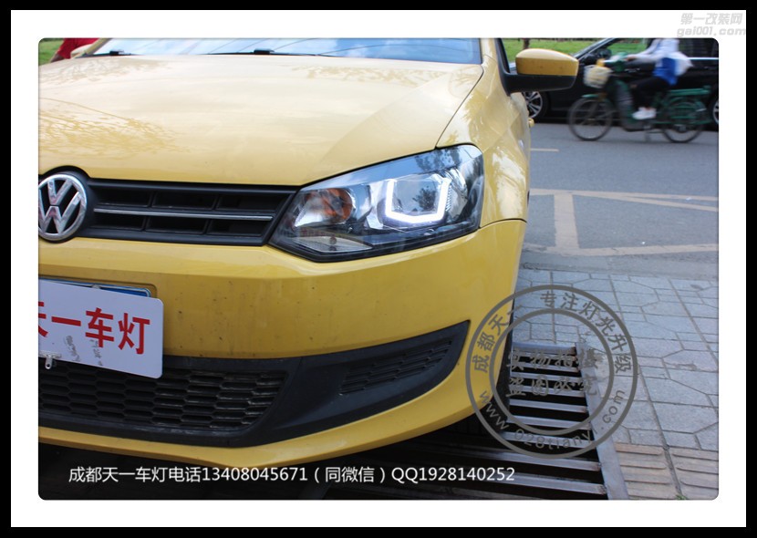 成都大眾Polo車燈改裝升級德國原裝海拉LED日行燈氙氣燈