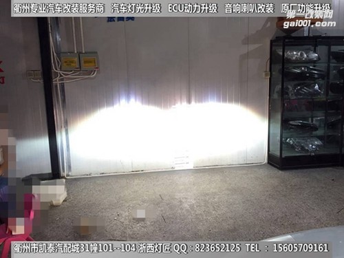 衢州現(xiàn)代索納塔九代大燈升級(jí)改裝海拉5雙光透鏡 專用日行燈 燈眉 天使眼 惡魔眼
