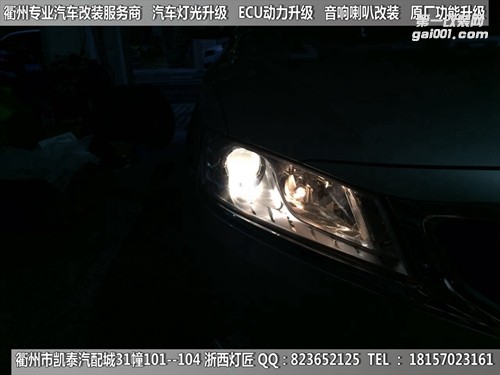 衢州吉利博瑞大燈改裝Q5雙光透鏡 雙色淚眼 跑跑馬燈 日行燈 天使眼 惡魔眼