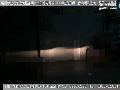 衢州吉利博瑞大燈改裝Q5雙光透鏡 雙色淚眼 跑跑馬燈 日行燈 天使眼 惡魔眼