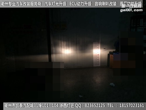 衢州吉利博瑞大燈改裝Q5雙光透鏡 雙色淚眼 跑跑馬燈 日行燈 天使眼 惡魔眼