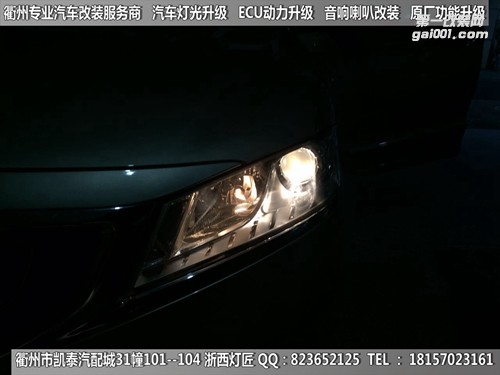衢州吉利博瑞大燈改裝Q5雙光透鏡 雙色淚眼 跑跑馬燈 日行燈 天使眼 惡魔眼