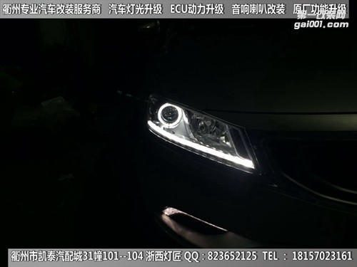 衢州吉利博瑞大燈改裝Q5雙光透鏡 雙色淚眼 跑跑馬燈 日行燈 天使眼 惡魔眼
