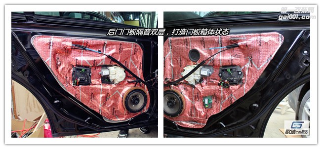 武漢奔馳汽車音響改裝 E260改裝德國(guó)伊頓汽車音響