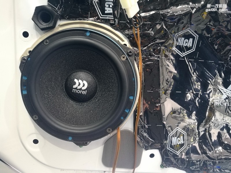 臨沂新款?？怂挂繇懜难b升級摩i雷音響-臨沂醇聲典音響升級案例