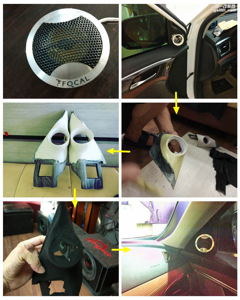 又見寶沃！寶沃BX7汽車音響升級改裝法國勁浪KRX2汽車?yán)葓D文詳解 汕頭車韻實拍案例