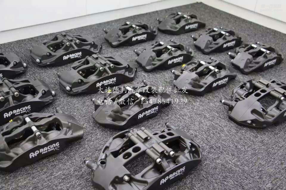 新款A(yù)P剎車5000R系列鮑魚剎車大量到貨