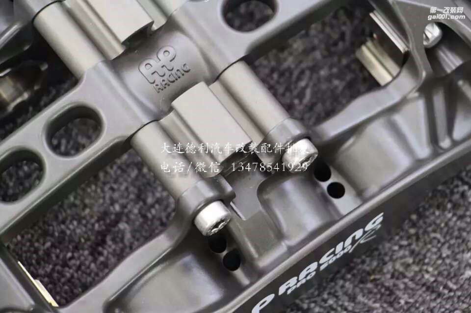 新款A(yù)P剎車5000R系列鮑魚剎車大量到貨