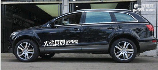 奧迪老款Q7輪轂改裝升級(jí)R20  長(zhǎng)沙大張其轂