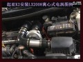 起亞K22